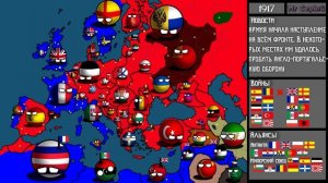 Первая Мировая война. Финал | Альтернативное прошлое мира с 1914 года | Countryballs