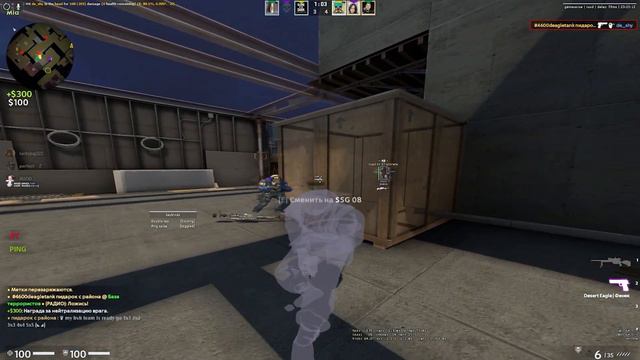 Gamesense Hvh Highlights Ft. Gamesense / Angelwings