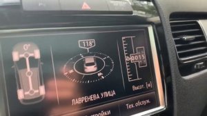 Функции Таурег Фольксваген, зачем ? Для чего ?