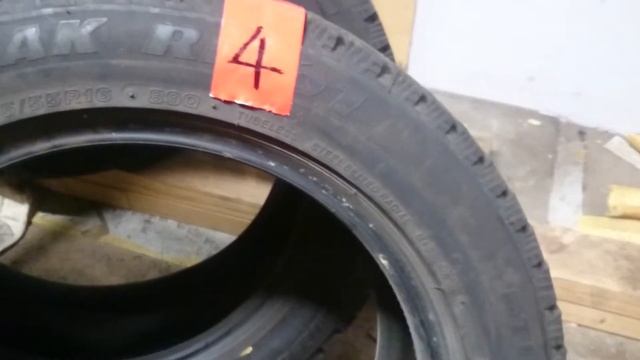 ID:4 205/55/R16 BRIDGESTONE смотреть онлайн