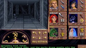 Eye of the Beholder III: Assault on myth Drannor [MS-DOS] 1993, Часть 2, Westwood, SSI