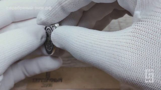 Оберег Дерево Жизни в Косичке Серебро 925 Мастерская Серебряный Знак смотреть онлайн