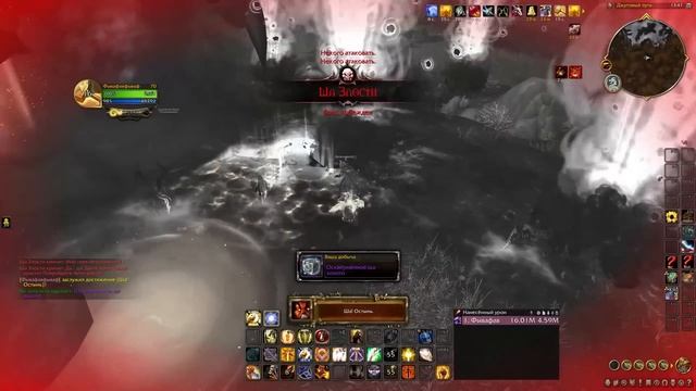 Я БЫСТРО ОДЕЛСЯ ЗА НОВОГО ПЕРСОНАЖА В WOW: DRAGONFLIGHT