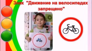 Виртуальная выставка рисунков: «Дорожные знаки для детей»