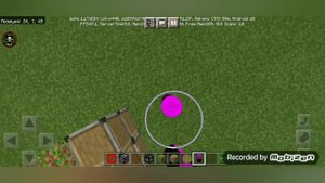 ПРЕДМЕТЫ КОТОРЫЕ МОЖНО ПОЛУЧИТЬ ТОЛЬКО КОМАНДОЙ-МАЙНКРАФТ ПЕ