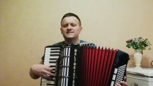 Песня-поздравление