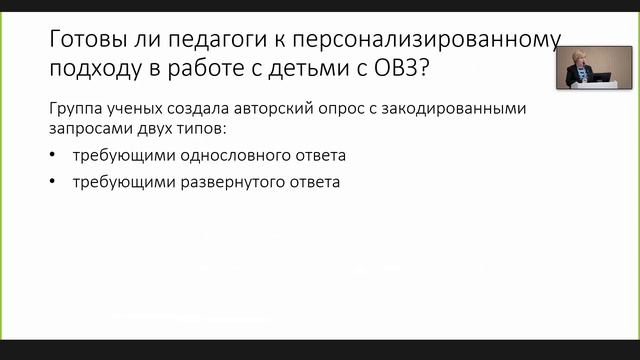 Туманова Татьяна Володаровна