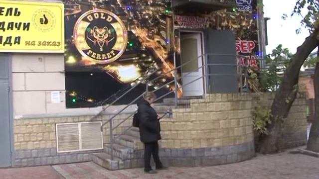 Оперативники накрыли незаконный игровой клуб