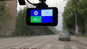 fujida zoom smart s уведомление антирадара