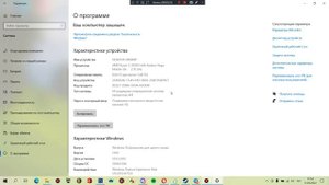 Обзор Windows 10 Домашняя  для одного язык