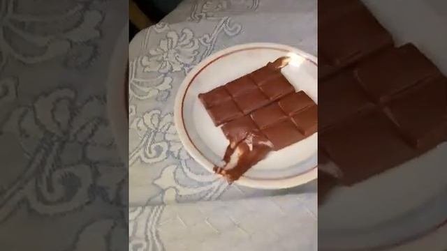 Шиколад