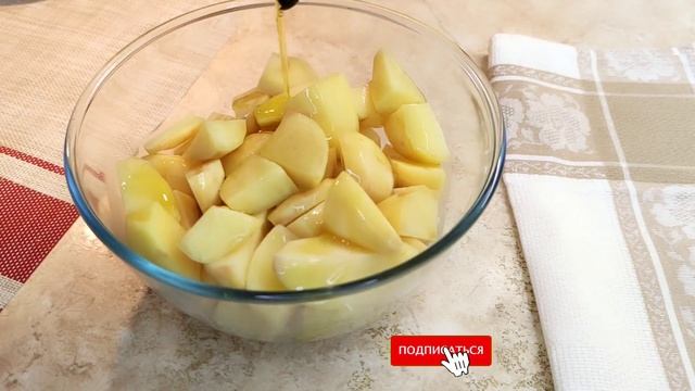 ВКУСНЕЕ ЖАРЕНОЙ КАРТОШКИ. Картошка в беконе. Быстрый и простой рецепт.