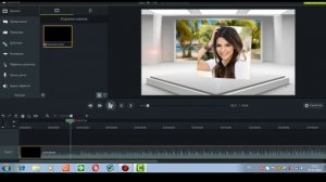 Camtasia Studio v9 0 5 x64bit