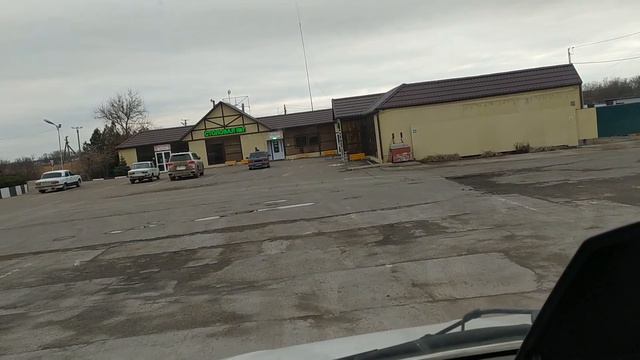 Новороссийск - Волгоград  ... смотреть онлайн