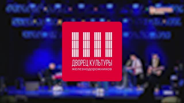 Андреграунд — Фестиваль Ural Music Night (Уральская Ночь Музыки) 2021 (ДКЖ Екатеринбург)