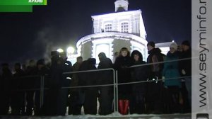 Курские медики напоминают правила Крещенских купаний