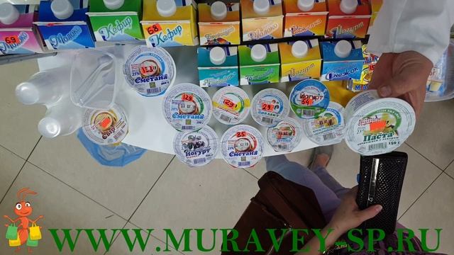 Паста творожная смотреть онлайн