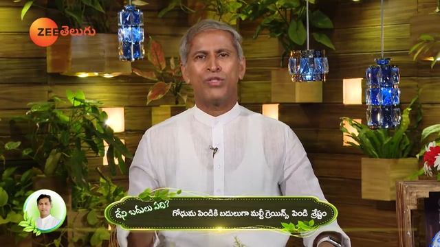 Best High Nutrients Flour | How to make Multigrain Atta at Home | Dr. Manthena's Health Tips смотреть онлайн