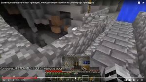 реакция на ЕСЛИ ВАШИ ФАКЕЛА ПРОПАДАЮТ... (+ голос)