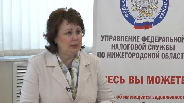 Кому положены льготы при уплате налогов?