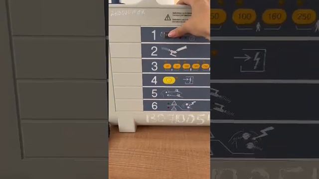Обзор на дефибриллятор Defi-B смотреть онлайн