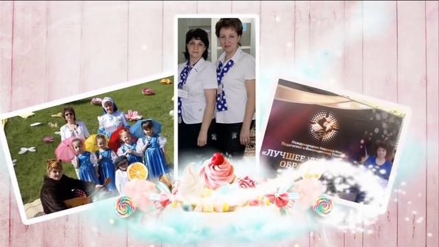 С Юбилеем! Детский сад "Родничок" № 22 смотреть онлайн