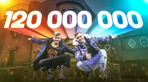 Купил Особняк за 120 000 000 Рублей! Archo Morris VS Vlad Iss!