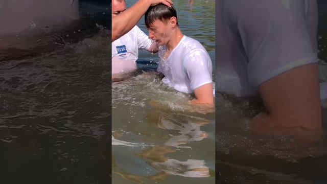 Водное Крещение