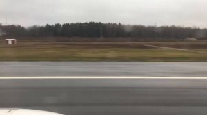 Разгон самолёта