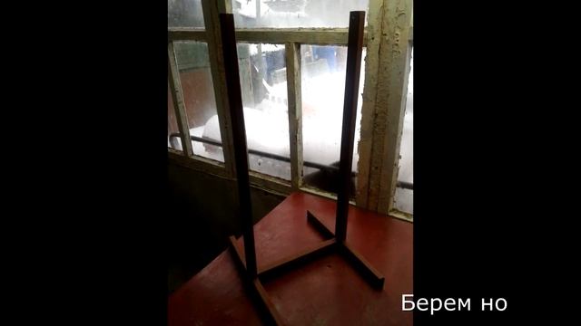 Запариватель для птицы своими руками.