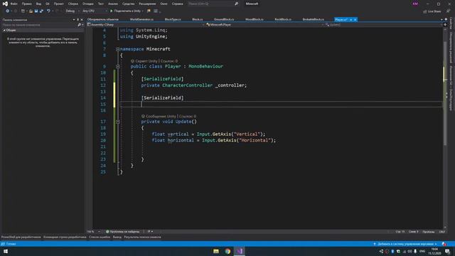 Примитивный майнкрафт смотреть онлайн