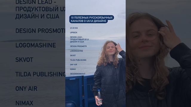 Где новичку бесплатно учиться дизайну?