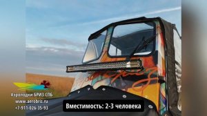 окунек рулит