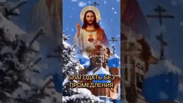 С 28 ноября по 6 января...   С Началом РОЖДЕСТВЕНСКОГО ПОСТА???