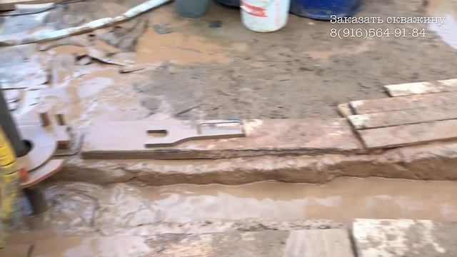 Бурим на известняк, песка нет!Новый инструмент: « Пятка кабана». смотреть онлайн