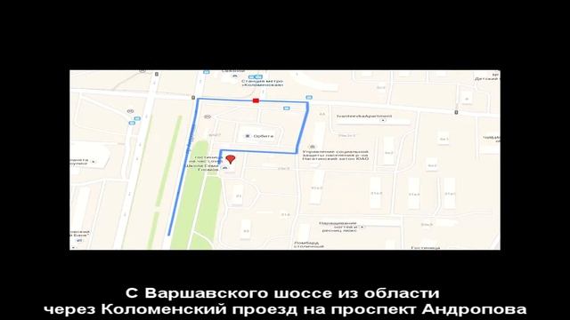 Аренда квартиры на час в Коломенском в Москве смотреть онлайн