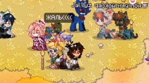 Продолжат Ли Игроки Пони Таун Песню? Эксперимент Pony Town // Пенёк // Сосисковылавливатель //