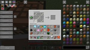 ? Майнкрафт, НО Я ВЫРАСТИЛ МЕГА ДРАКОНА! Лёд и Пламя