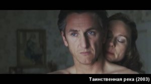 Семейные отношения в КИНО часть 4. Лучшие отрывки из фильмов. Кинофрагменты. Лучшие моменты кино