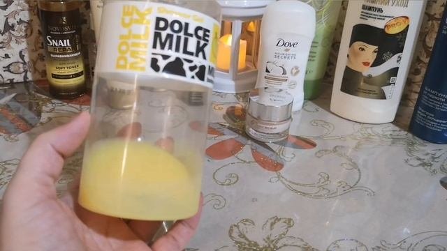 Итоги МАРАФОН использовать до конца года