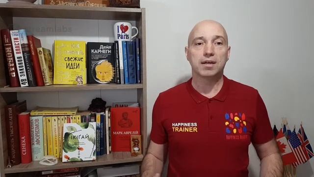 Стадии выгорания смотреть онлайн