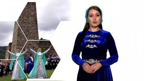 #МояРоссия: Республика Ингушетия