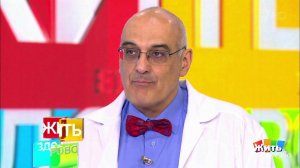 Совет за минуту: простуда и сердце. Жить здорово! Фрагмент выпуска от 28.09.2018