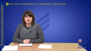 Макроэкономика. Основные модели макроэкономического равновесия.