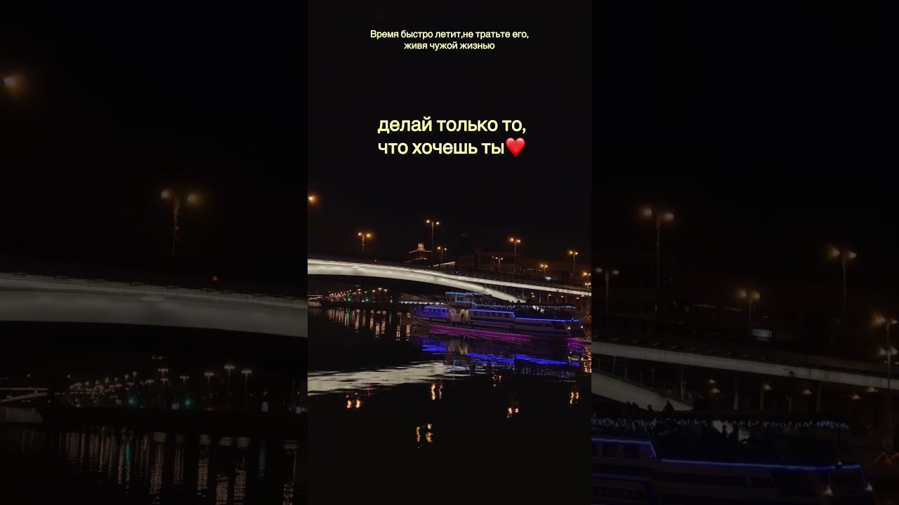 Мотивация на моем канале❤️ #studywithme #учеба #мотивация #учисьсомной #игрынателефон #стадивизми