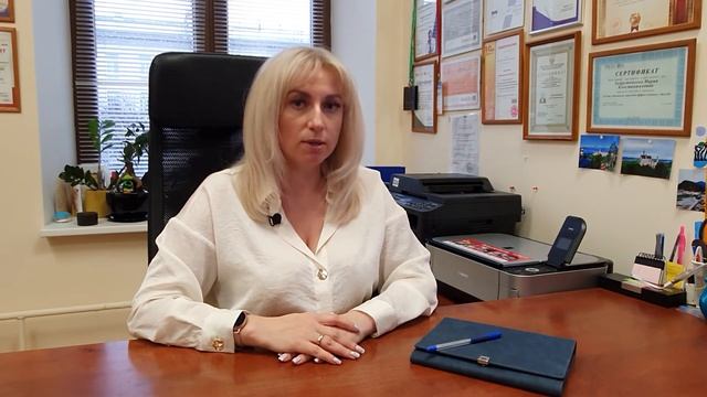Патентная система налогообложения