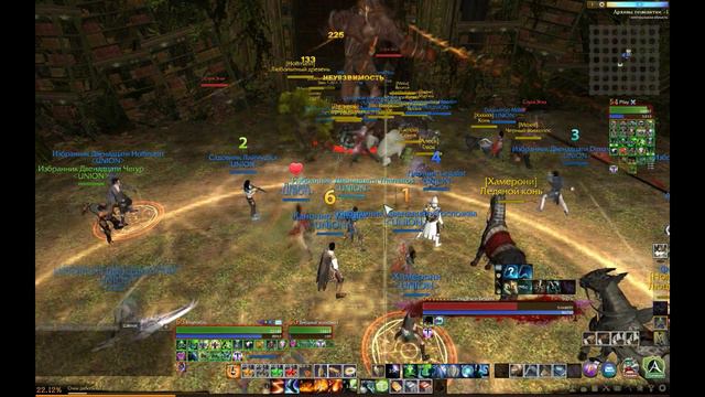 ArcheAge:-UNION-Библиотека - Босс:Эгх. смотреть онлайн