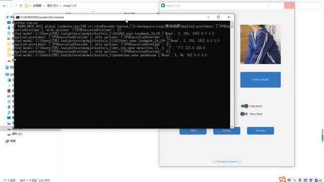 ROOP一张图换脸NoneType错误一般是中文名造成的 смотреть онлайн