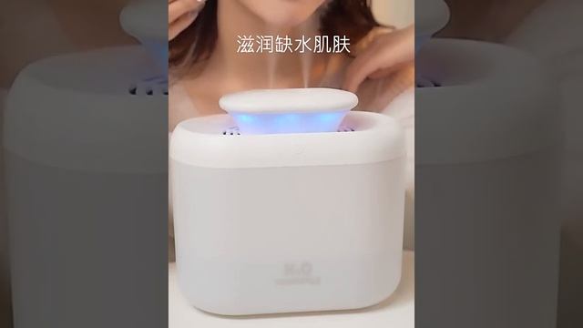 Увлажнитель воздуха Humidifier A12 H20