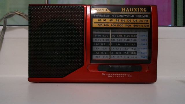 Приём Международного Радио Китая вечером 30 мая 2021 года, радиоприёмник Haoning смотреть онлайн